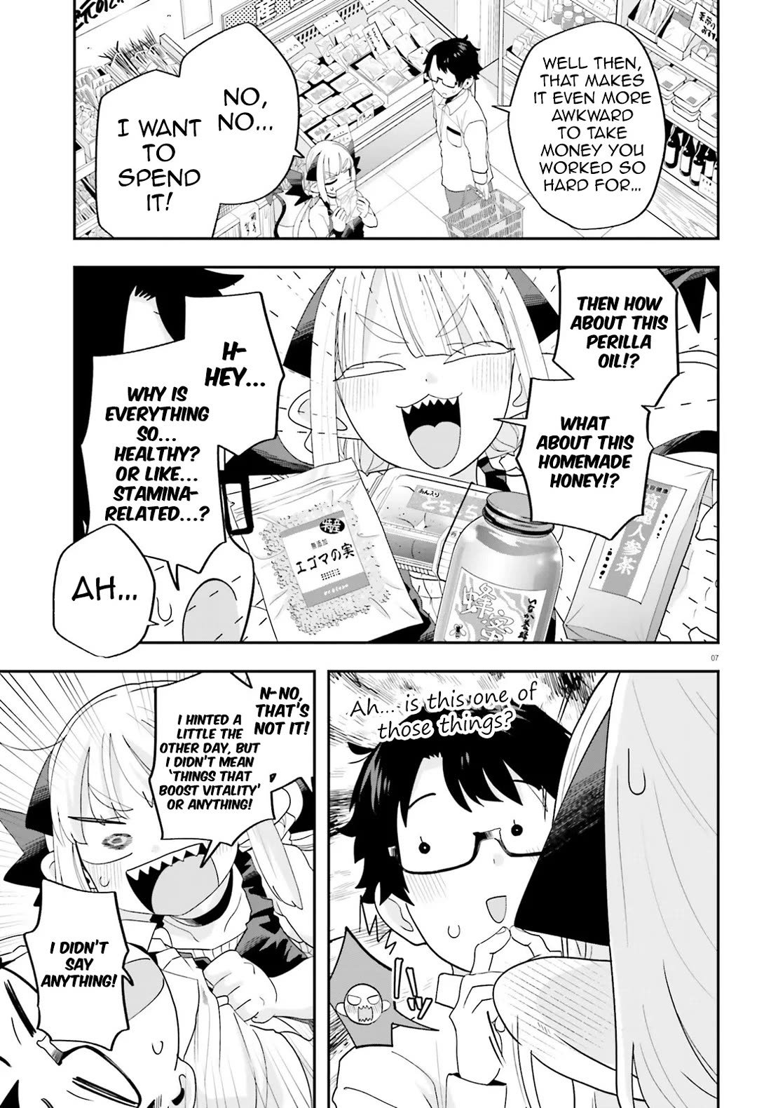 If a Demon Lord Were to Get Married in the Countryside Chapter 32 page 7 - Chapter 32: The Countryside and The Small Gift