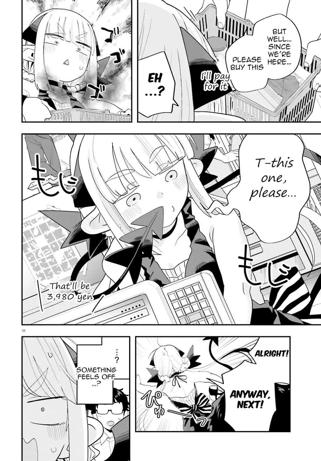 If a Demon Lord Were to Get Married in the Countryside Chapter 32 page 8 - Chapter 32: The Countryside and The Small Gift