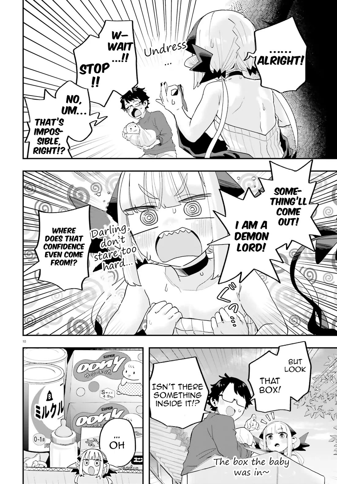 If a Demon Lord Were to Get Married in the Countryside Chapter 33 page 10 - Chapter 33: The Countryside and The Mysterious Baby