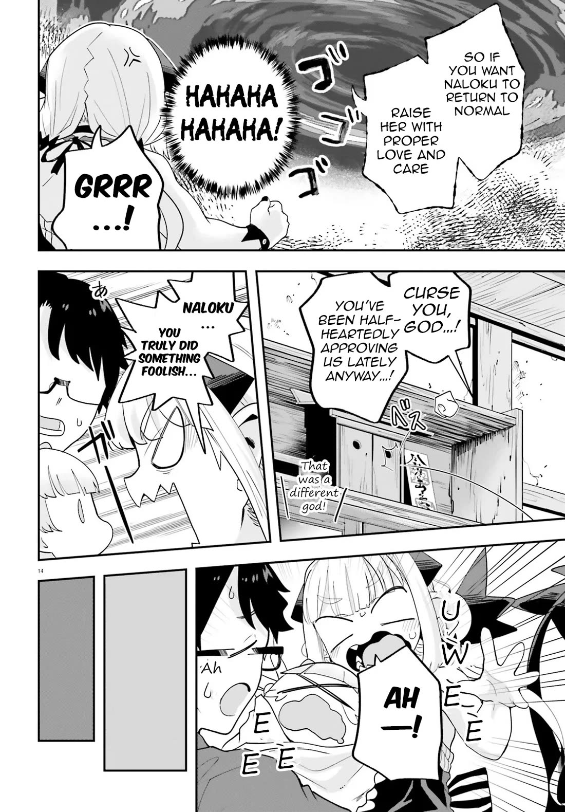 If a Demon Lord Were to Get Married in the Countryside Chapter 33 page 14 - Chapter 33: The Countryside and The Mysterious Baby
