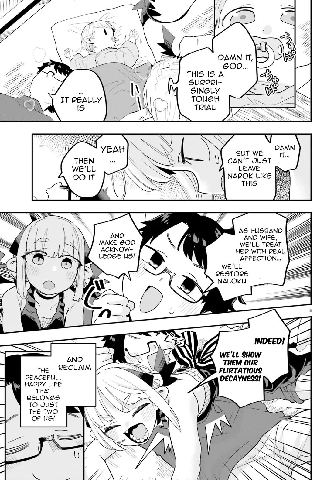 If a Demon Lord Were to Get Married in the Countryside Chapter 33 page 15 - Chapter 33: The Countryside and The Mysterious Baby