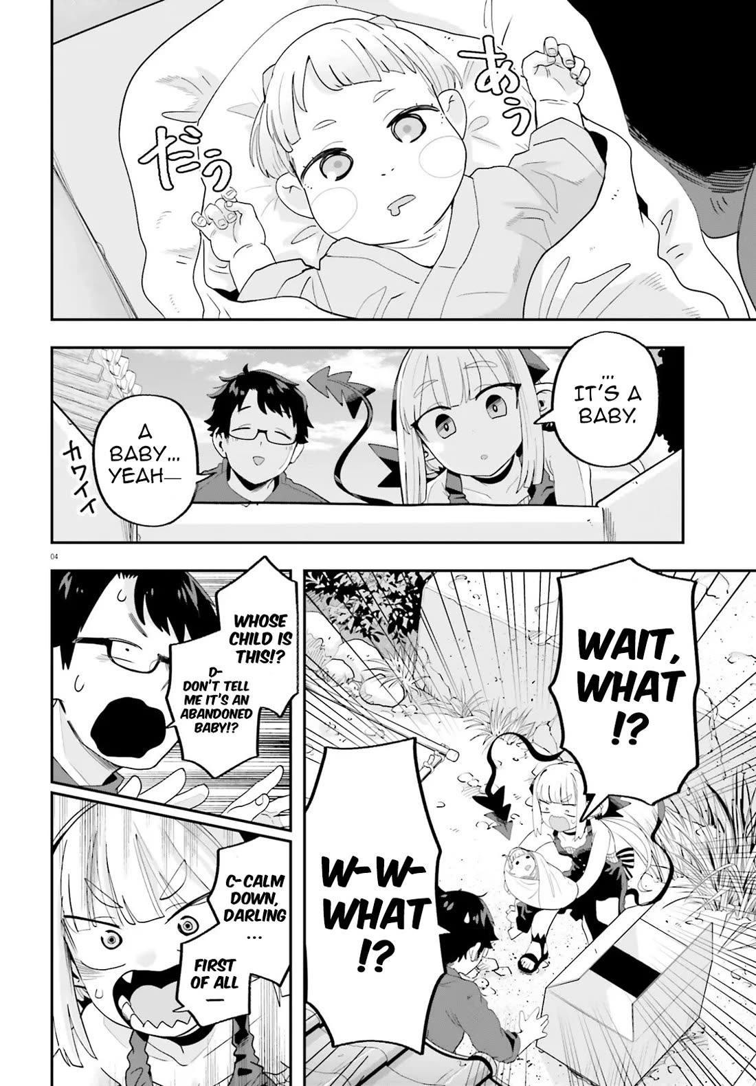 If a Demon Lord Were to Get Married in the Countryside Chapter 33 page 4 - Chapter 33: The Countryside and The Mysterious Baby