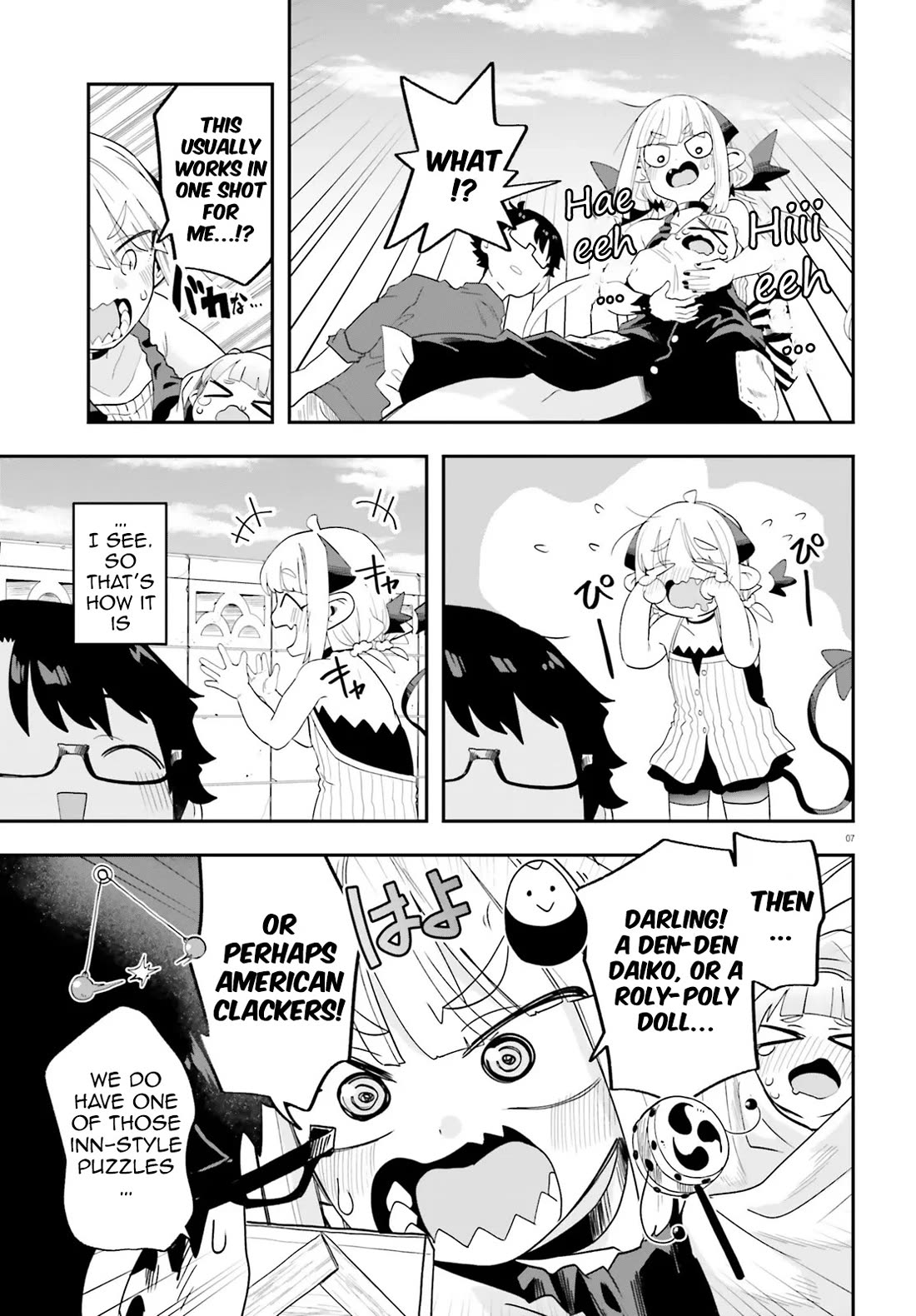If a Demon Lord Were to Get Married in the Countryside Chapter 33 page 7 - Chapter 33: The Countryside and The Mysterious Baby