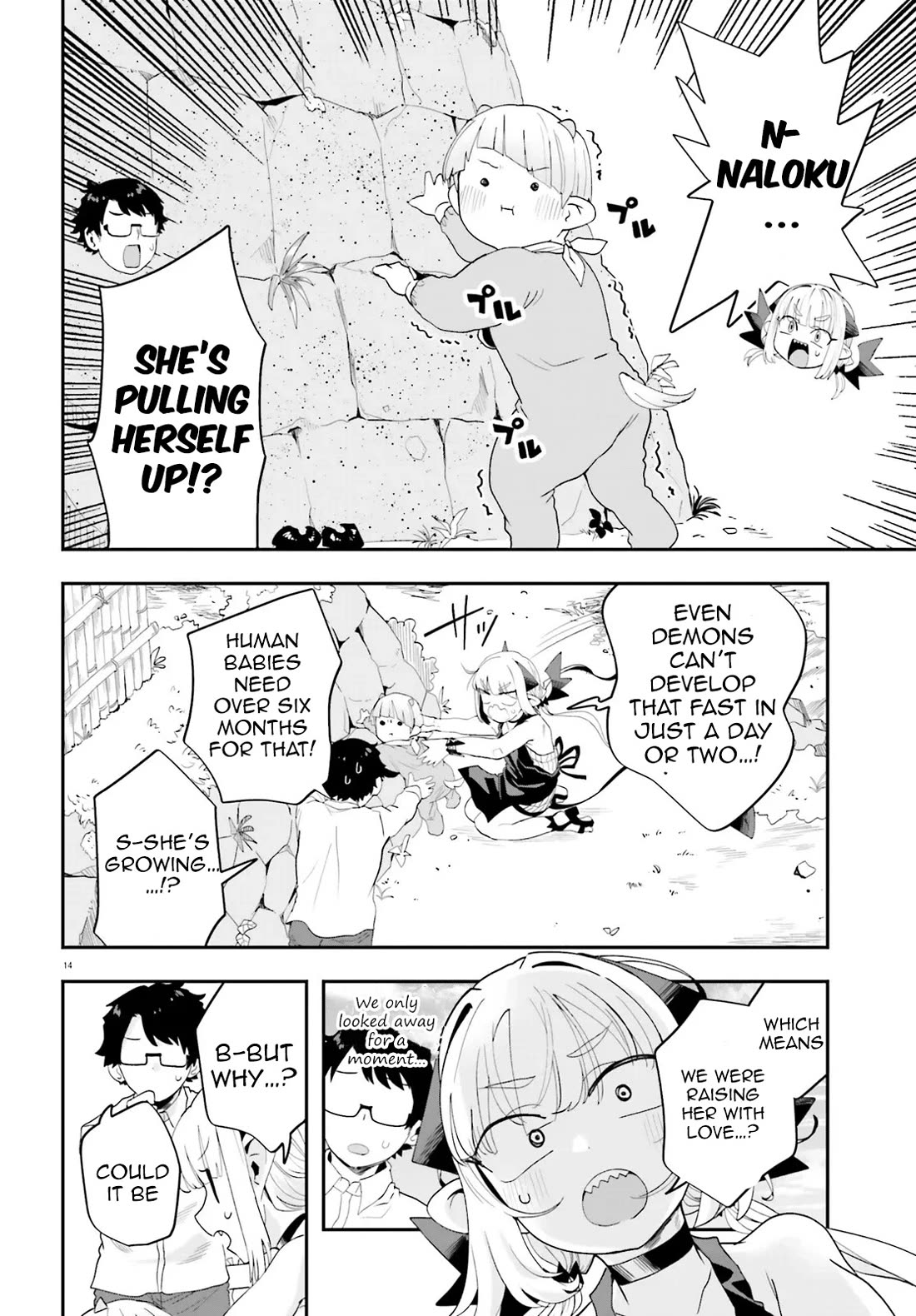 If a Demon Lord Were to Get Married in the Countryside Chapter 34 page 14 - Chapter 34: The countryside and The Gifted Education of Decay