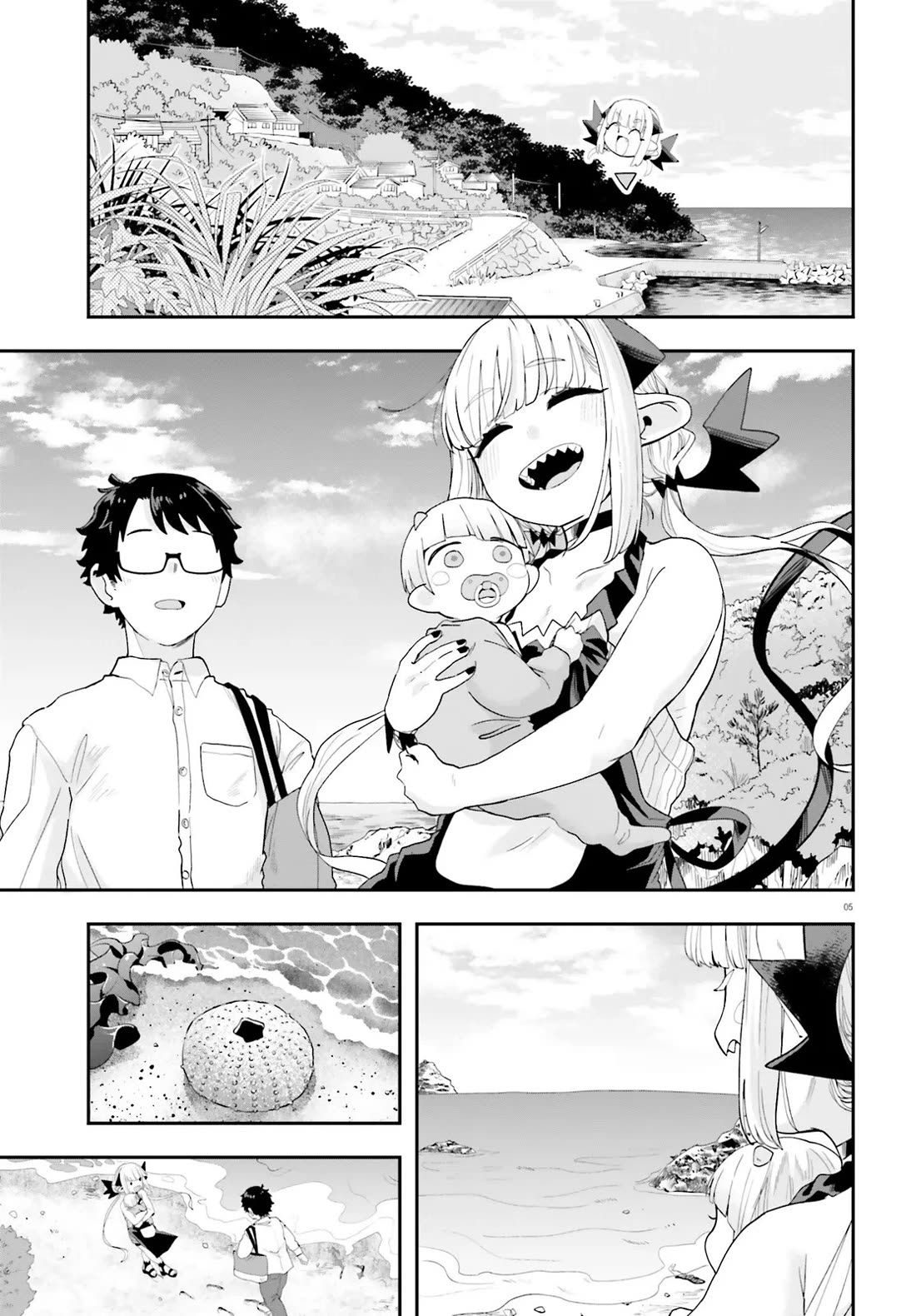 If a Demon Lord Were to Get Married in the Countryside Chapter 34 page 5 - Chapter 34: The countryside and The Gifted Education of Decay