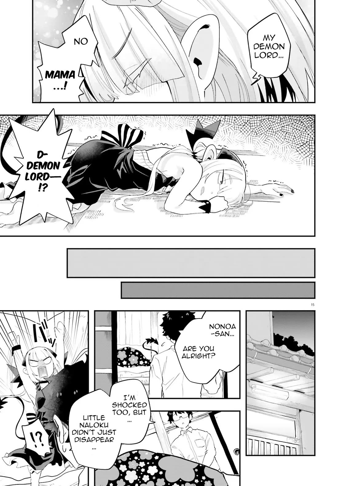 If a Demon Lord Were to Get Married in the Countryside Chapter 35 page 15 - Chapter 35: The Countryside and Ten Days of Family