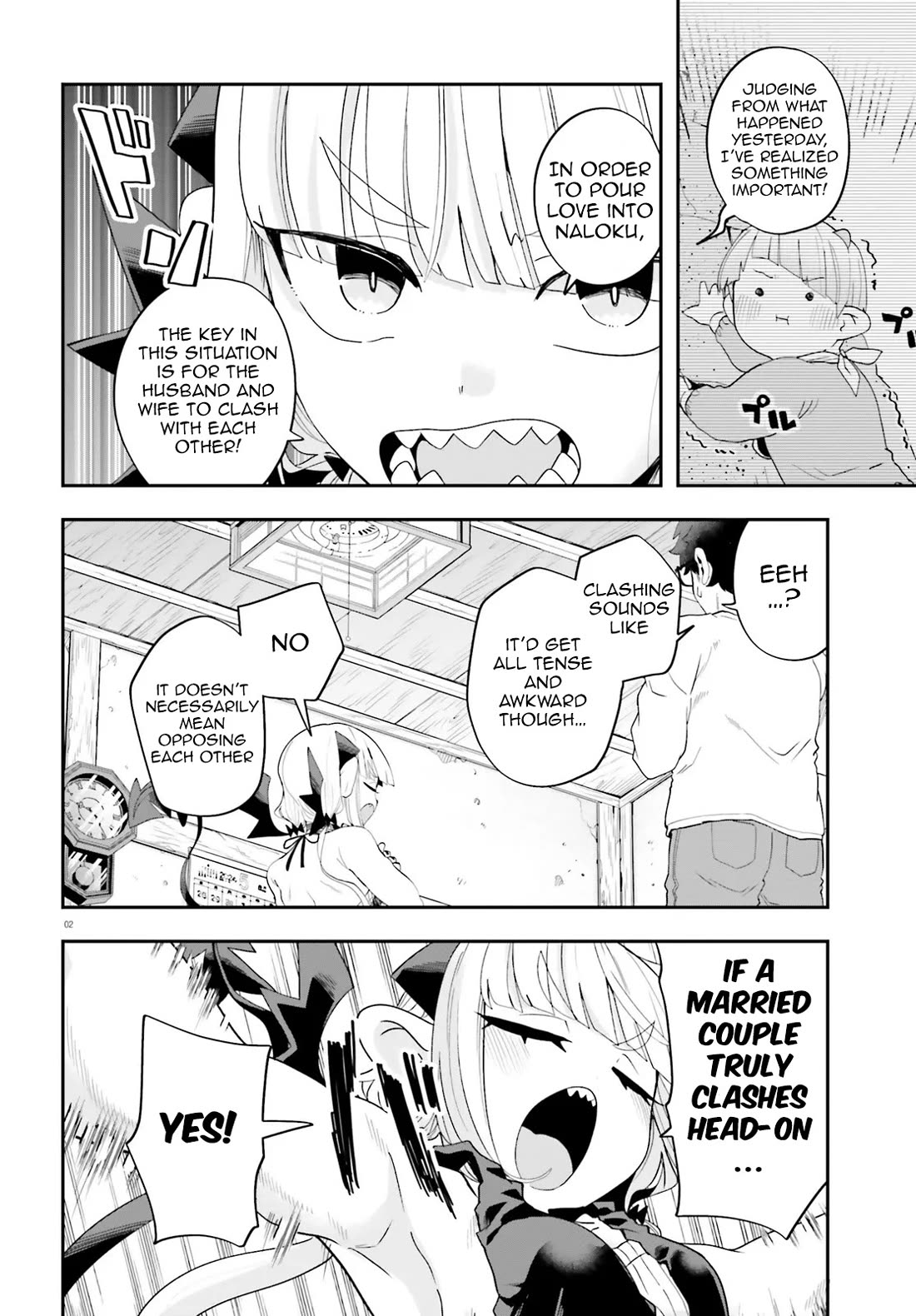 If a Demon Lord Were to Get Married in the Countryside Chapter 35 page 2 - Chapter 35: The Countryside and Ten Days of Family