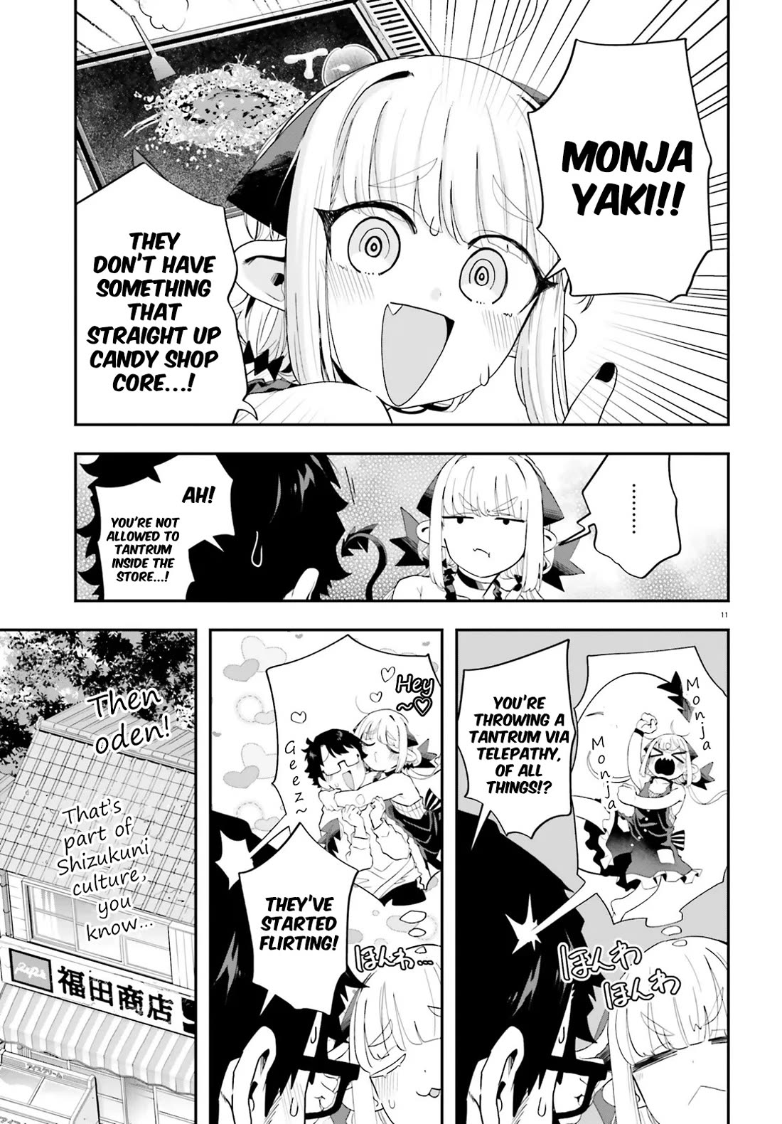 If a Demon Lord Were to Get Married in the Countryside Chapter 36 page 11 - Chapter 36: The Countryside and This Is Not a Game