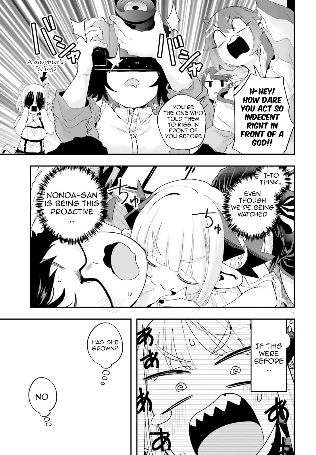 If a Demon Lord Were to Get Married in the Countryside Chapter 36 page 15 - Chapter 36: The Countryside and This Is Not a Game