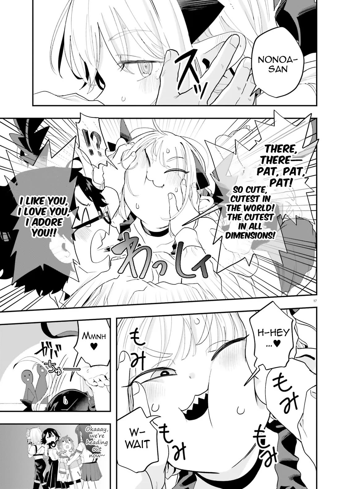 If a Demon Lord Were to Get Married in the Countryside Chapter 36 page 17 - Chapter 36: The Countryside and This Is Not a Game