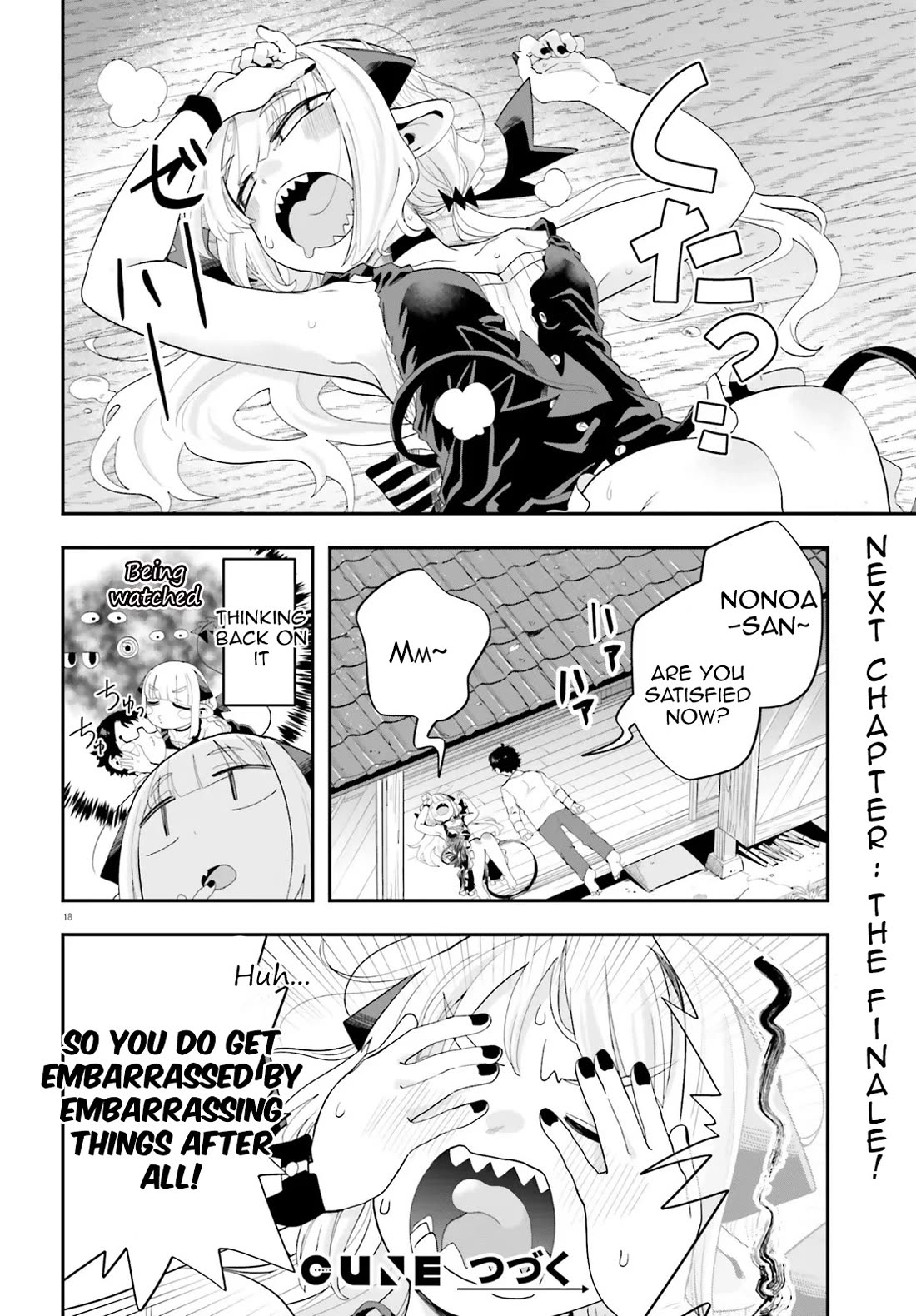If a Demon Lord Were to Get Married in the Countryside Chapter 36 page 18 - Chapter 36: The Countryside and This Is Not a Game