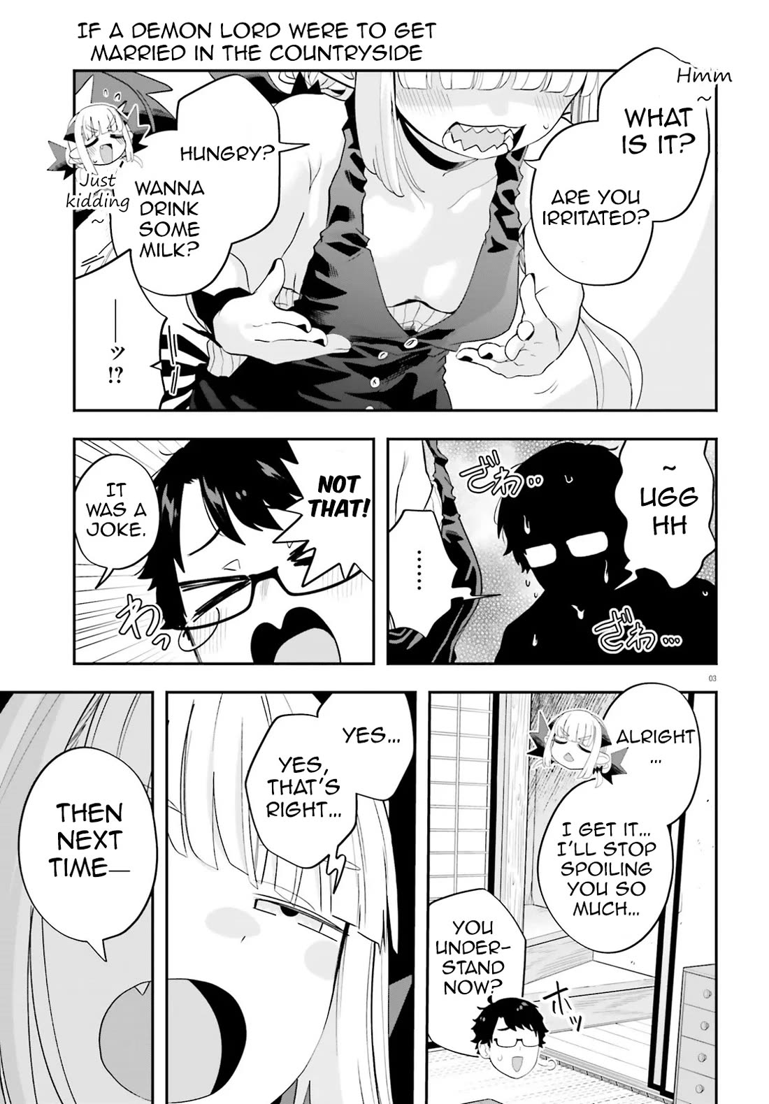 If a Demon Lord Were to Get Married in the Countryside Chapter 36 page 3 - Chapter 36: The Countryside and This Is Not a Game