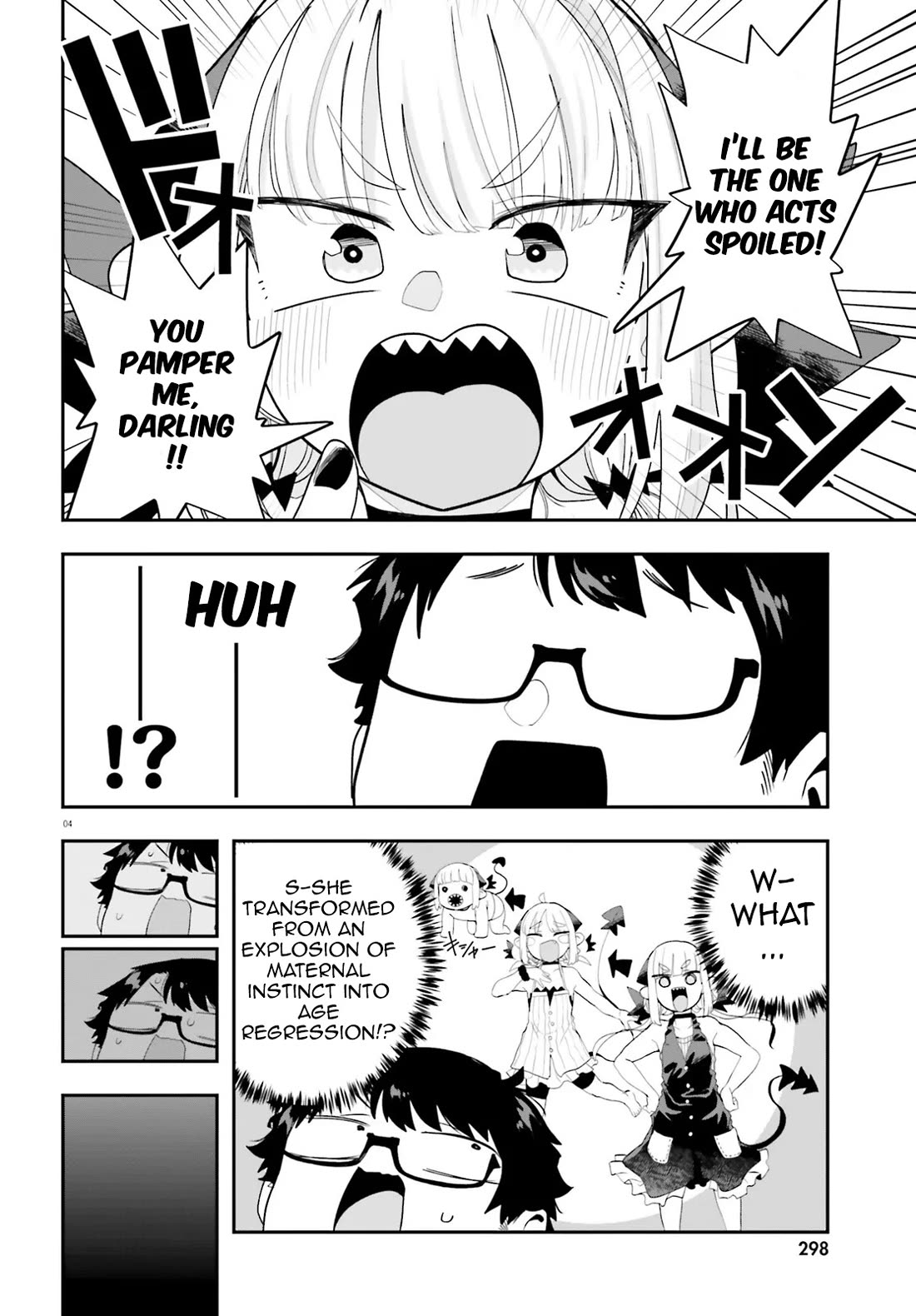 If a Demon Lord Were to Get Married in the Countryside Chapter 36 page 4 - Chapter 36: The Countryside and This Is Not a Game