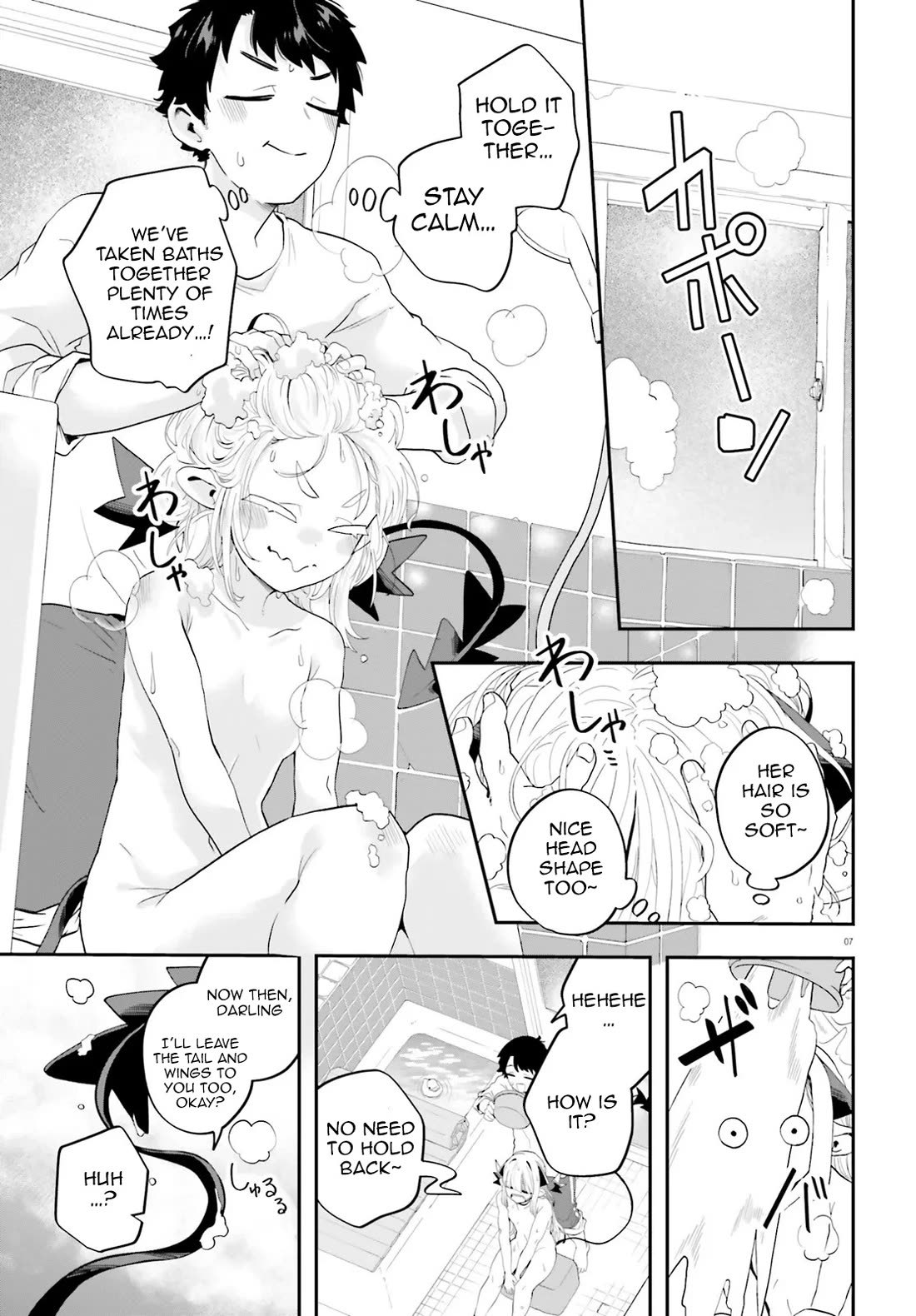 If a Demon Lord Were to Get Married in the Countryside Chapter 36 page 7 - Chapter 36: The Countryside and This Is Not a Game