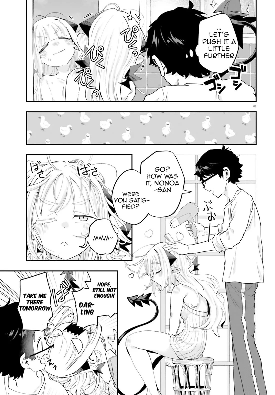 If a Demon Lord Were to Get Married in the Countryside Chapter 36 page 9 - Chapter 36: The Countryside and This Is Not a Game
