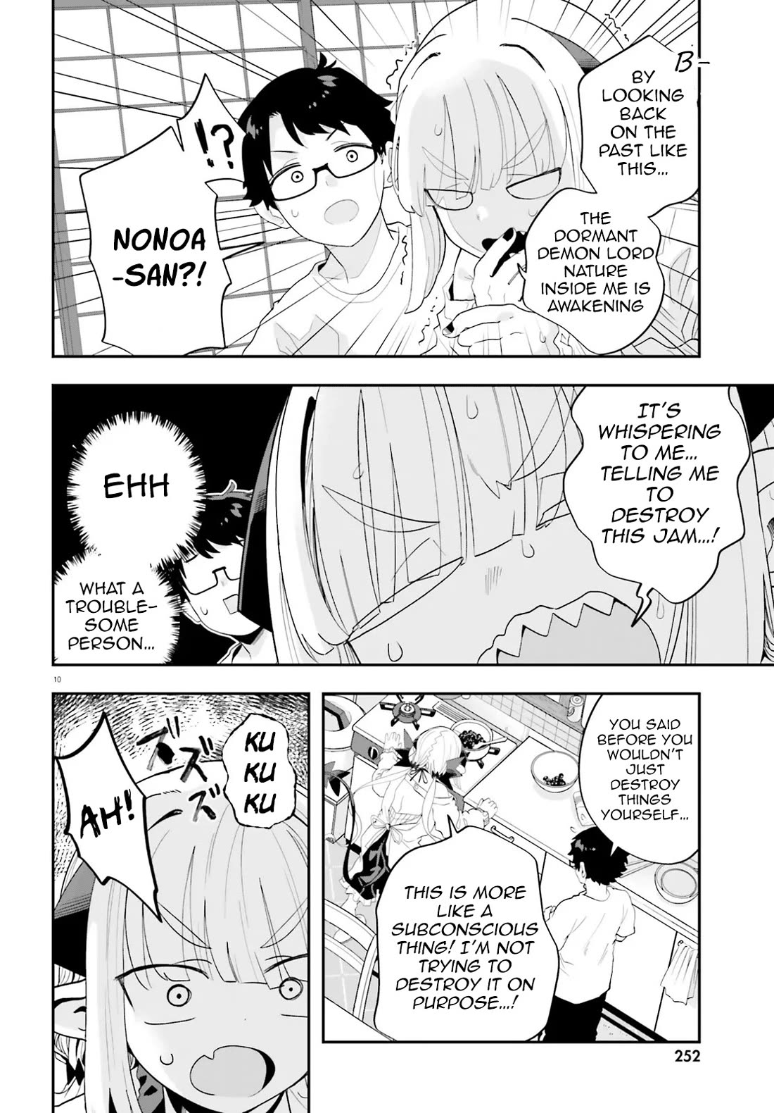 If a Demon Lord Were to Get Married in the Countryside Chapter 37 page 10 - Chapter 37: The Countryside, The Demon Lord, And Her Husband [END]