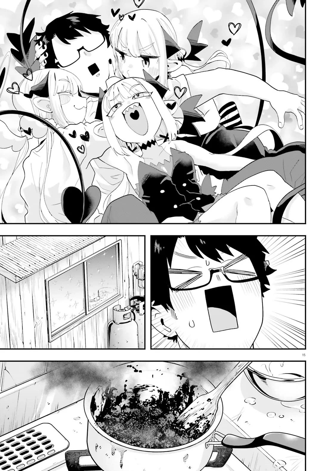 If a Demon Lord Were to Get Married in the Countryside Chapter 37 page 15 - Chapter 37: The Countryside, The Demon Lord, And Her Husband [END]