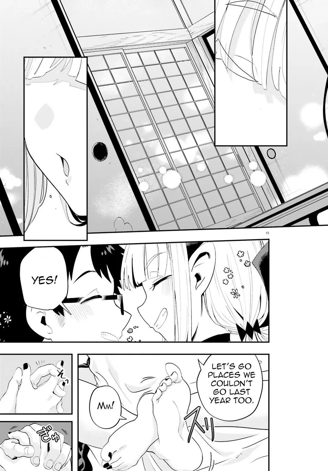 If a Demon Lord Were to Get Married in the Countryside Chapter 37 page 19 - Chapter 37: The Countryside, The Demon Lord, And Her Husband [END]
