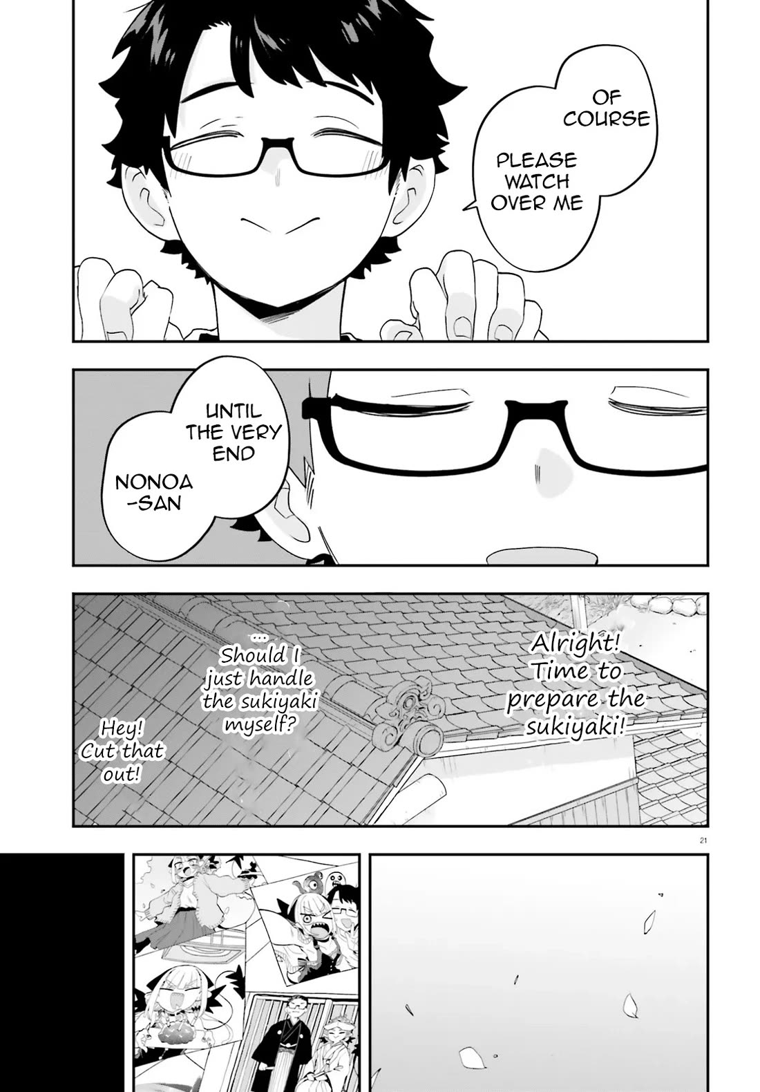 If a Demon Lord Were to Get Married in the Countryside Chapter 37 page 21 - Chapter 37: The Countryside, The Demon Lord, And Her Husband [END]