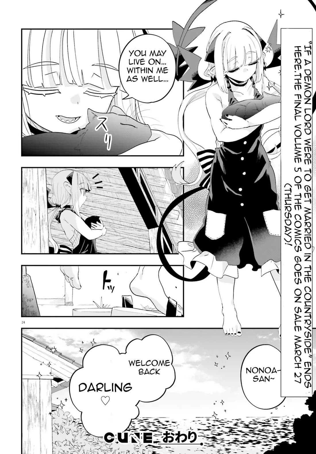 If a Demon Lord Were to Get Married in the Countryside Chapter 37 page 24 - Chapter 37: The Countryside, The Demon Lord, And Her Husband [END]