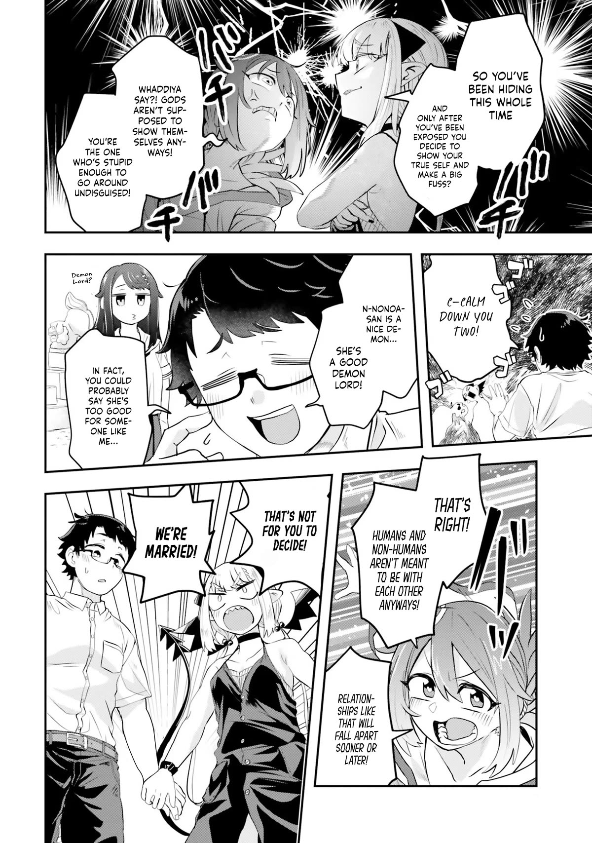 If a Demon Lord Were to Get Married in the Countryside Chapter 4 page 11 - Chapter 4: The Countryside and the Ujigami