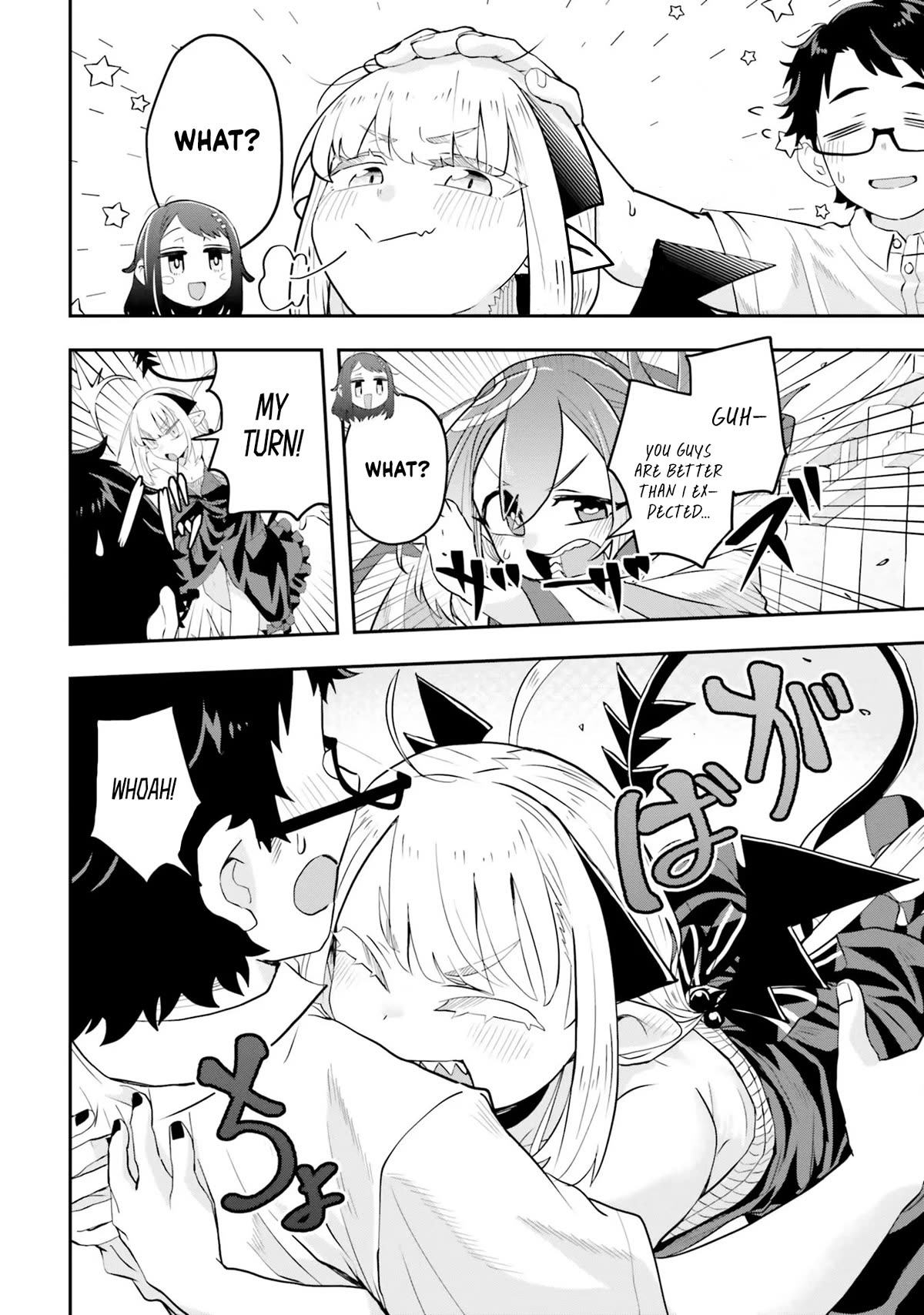If a Demon Lord Were to Get Married in the Countryside Chapter 4 page 13 - Chapter 4: The Countryside and the Ujigami