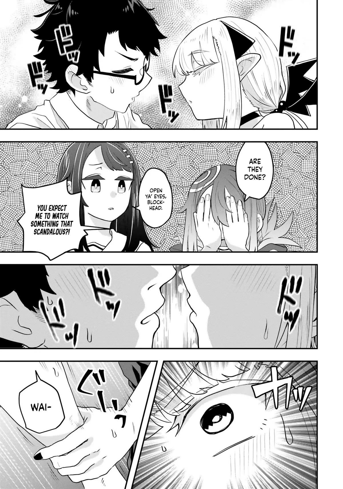If a Demon Lord Were to Get Married in the Countryside Chapter 4 page 16 - Chapter 4: The Countryside and the Ujigami