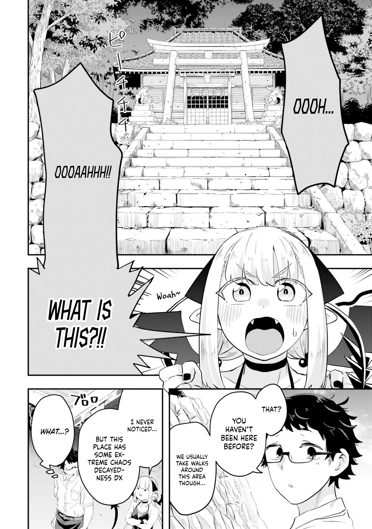If a Demon Lord Were to Get Married in the Countryside Chapter 4 page 3 - Chapter 4: The Countryside and the Ujigami