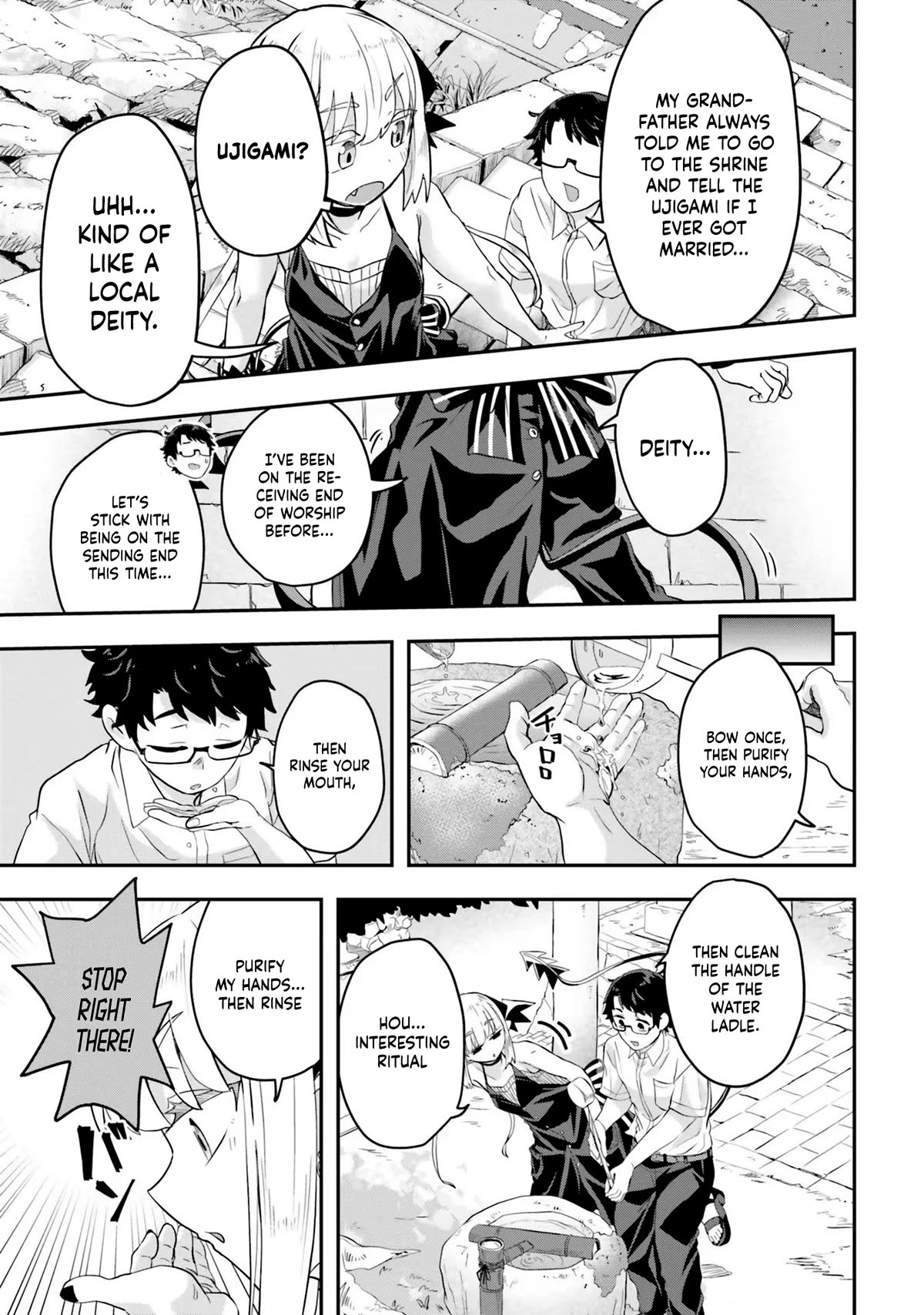 If a Demon Lord Were to Get Married in the Countryside Chapter 4 page 4 - Chapter 4: The Countryside and the Ujigami