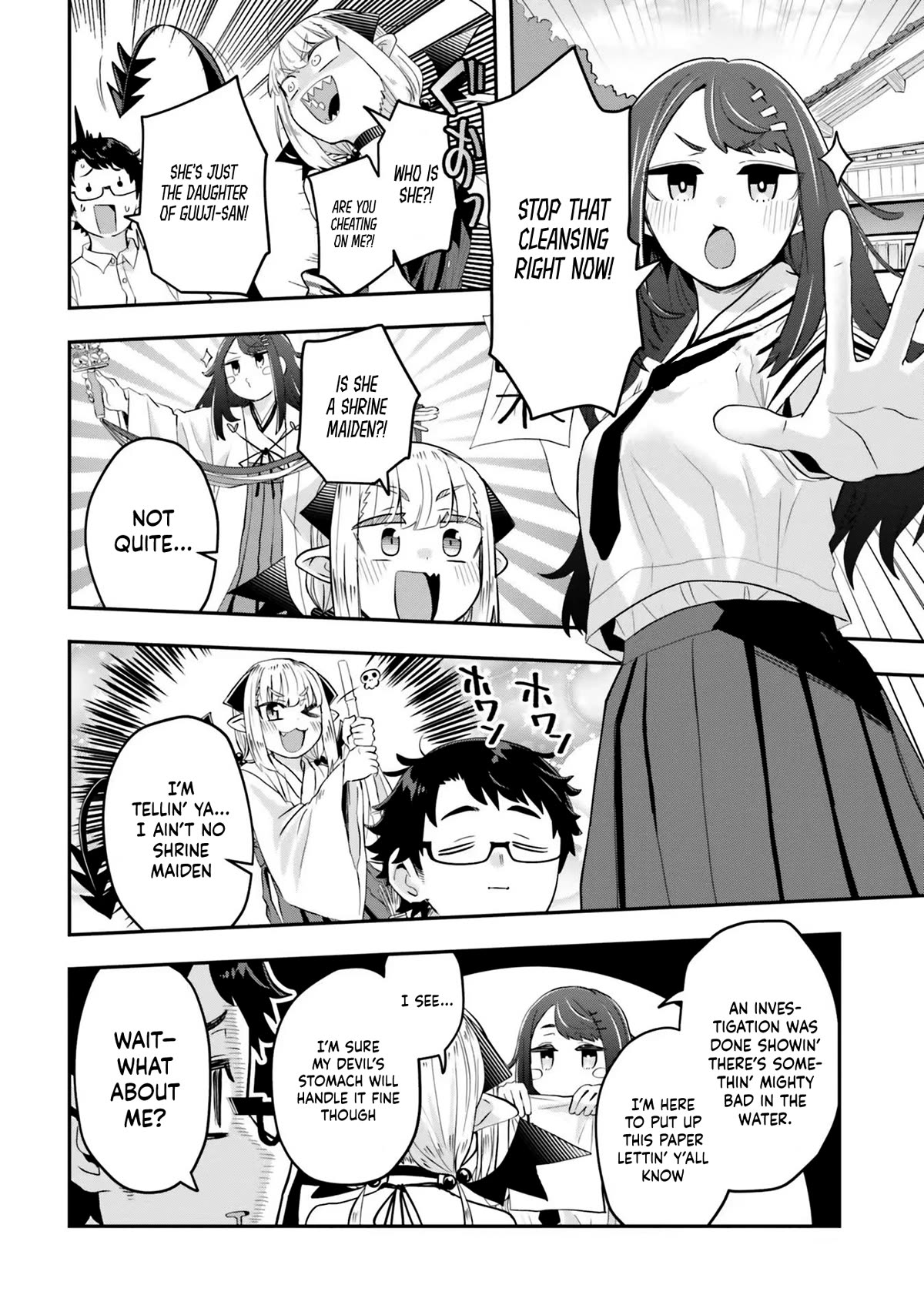 If a Demon Lord Were to Get Married in the Countryside Chapter 4 page 5 - Chapter 4: The Countryside and the Ujigami