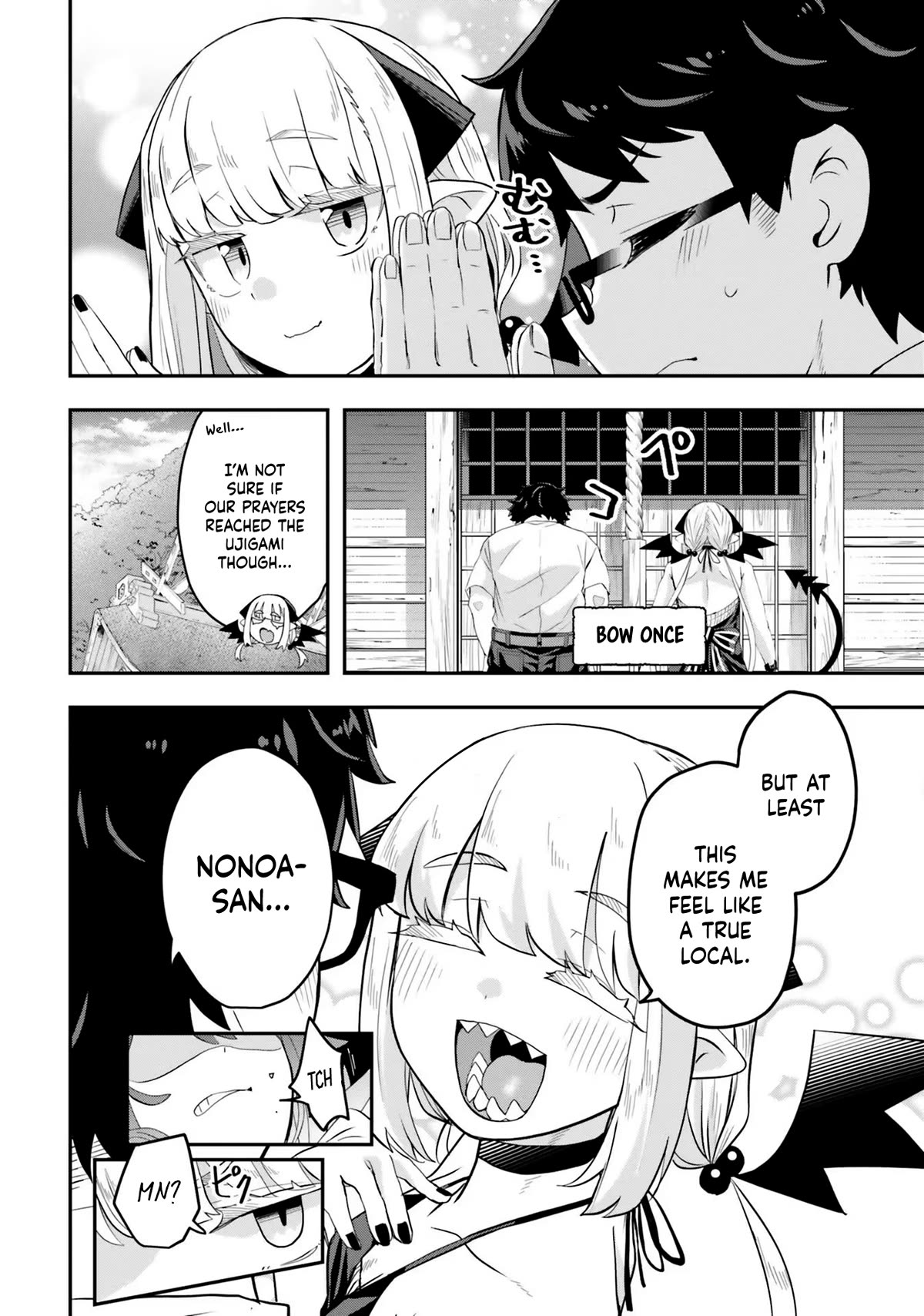 If a Demon Lord Were to Get Married in the Countryside Chapter 4 page 7 - Chapter 4: The Countryside and the Ujigami