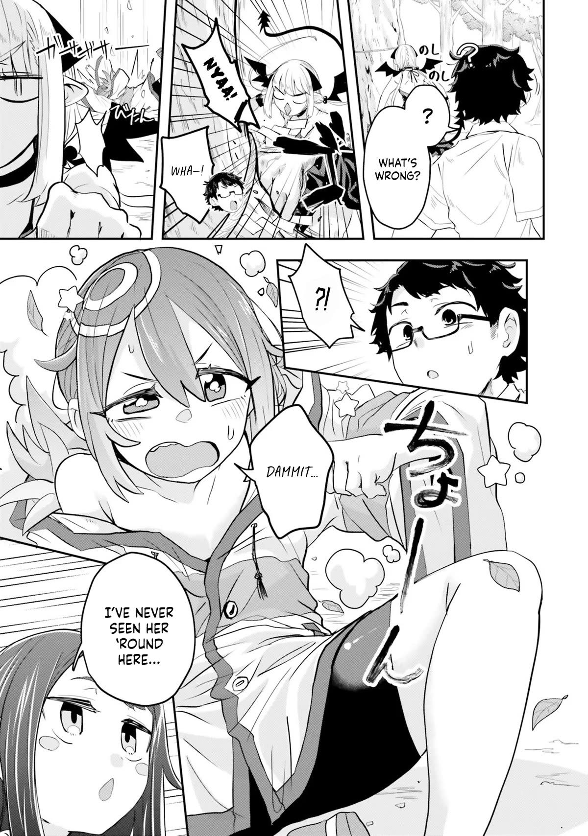 If a Demon Lord Were to Get Married in the Countryside Chapter 4 page 8 - Chapter 4: The Countryside and the Ujigami