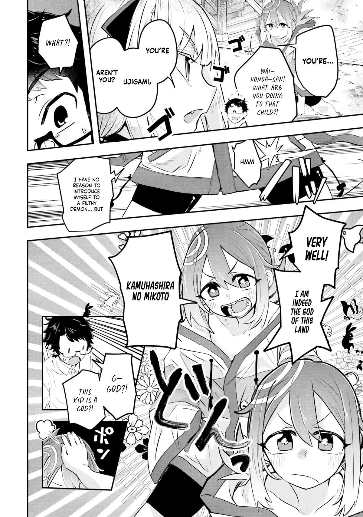 If a Demon Lord Were to Get Married in the Countryside Chapter 4 page 9 - Chapter 4: The Countryside and the Ujigami