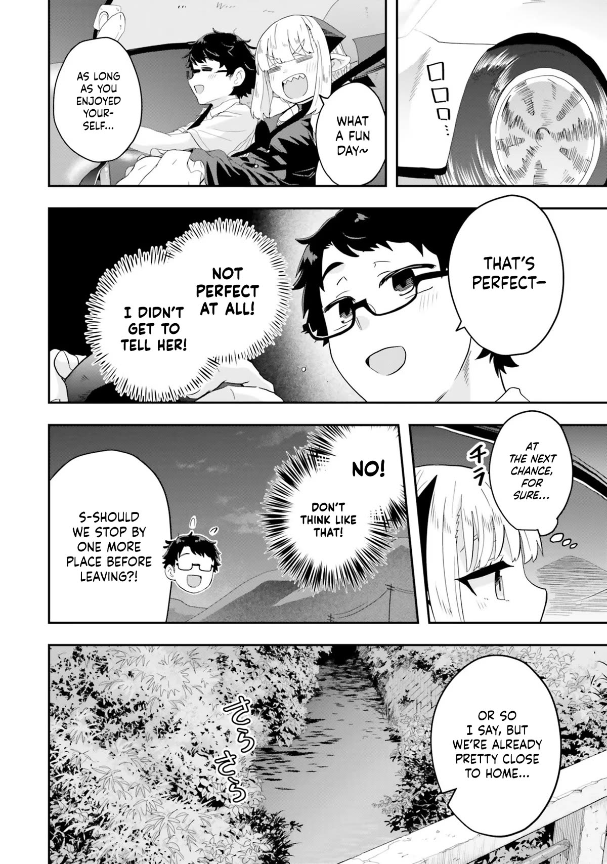 If a Demon Lord Were to Get Married in the Countryside Chapter 5 page 11 - Chapter 5: The Countryside and a Decayed Date