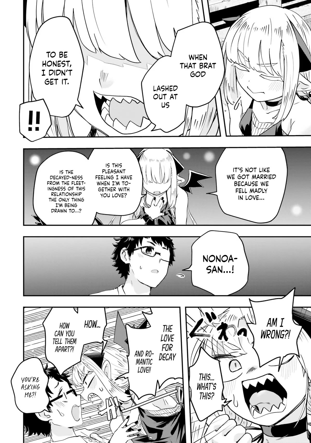 If a Demon Lord Were to Get Married in the Countryside Chapter 5 page 15 - Chapter 5: The Countryside and a Decayed Date