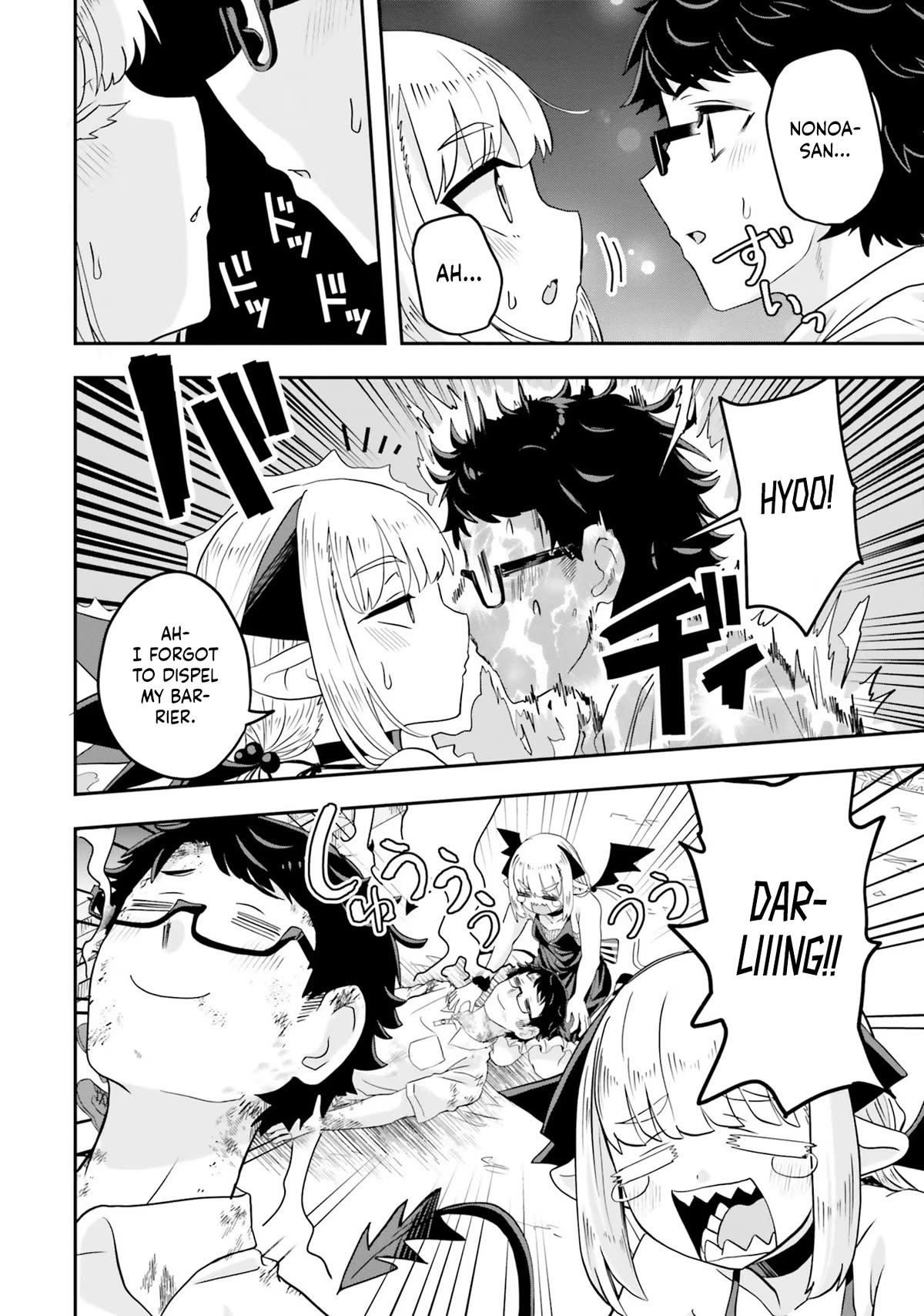 If a Demon Lord Were to Get Married in the Countryside Chapter 5 page 18 - Chapter 5: The Countryside and a Decayed Date