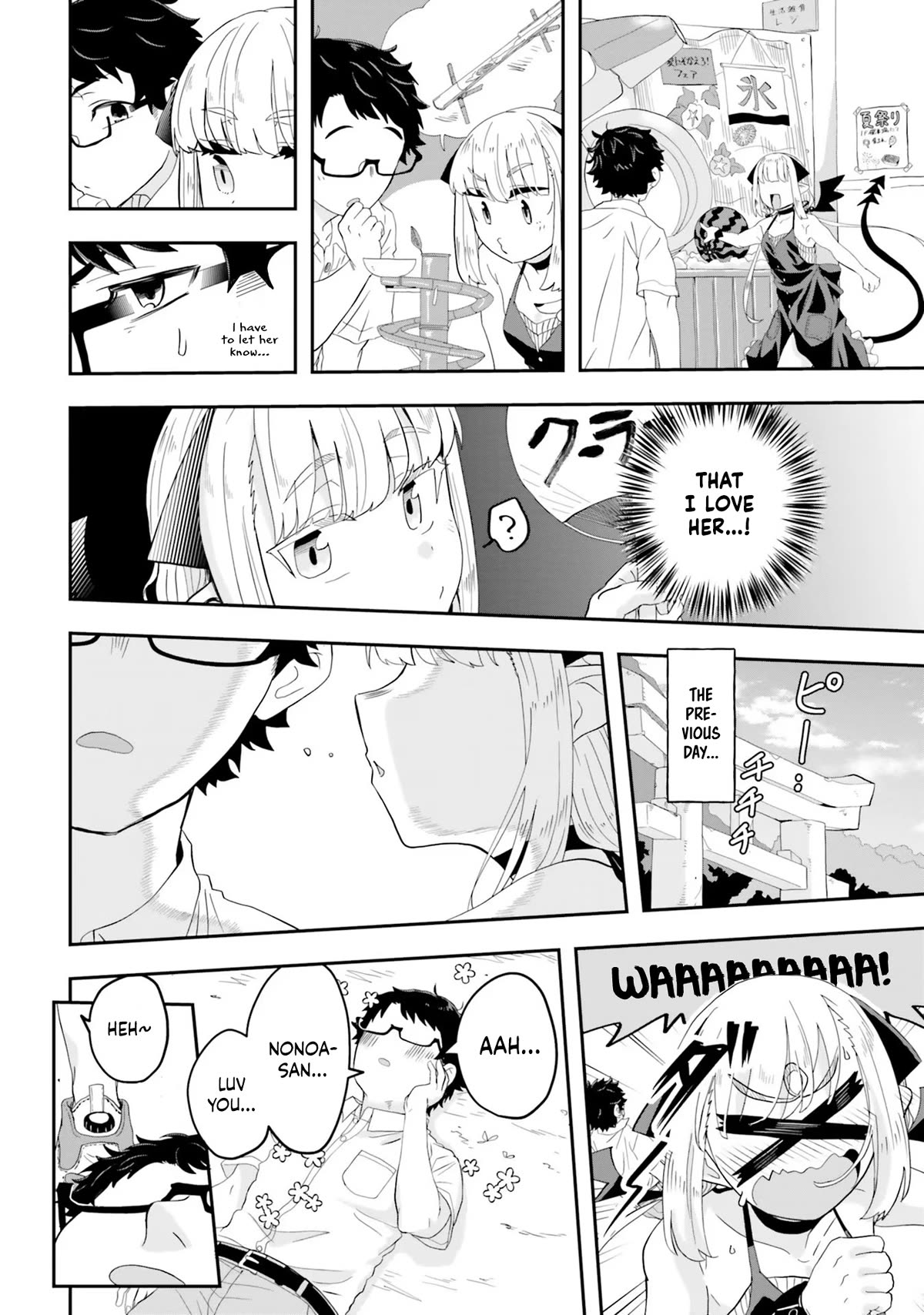 If a Demon Lord Were to Get Married in the Countryside Chapter 5 page 5 - Chapter 5: The Countryside and a Decayed Date