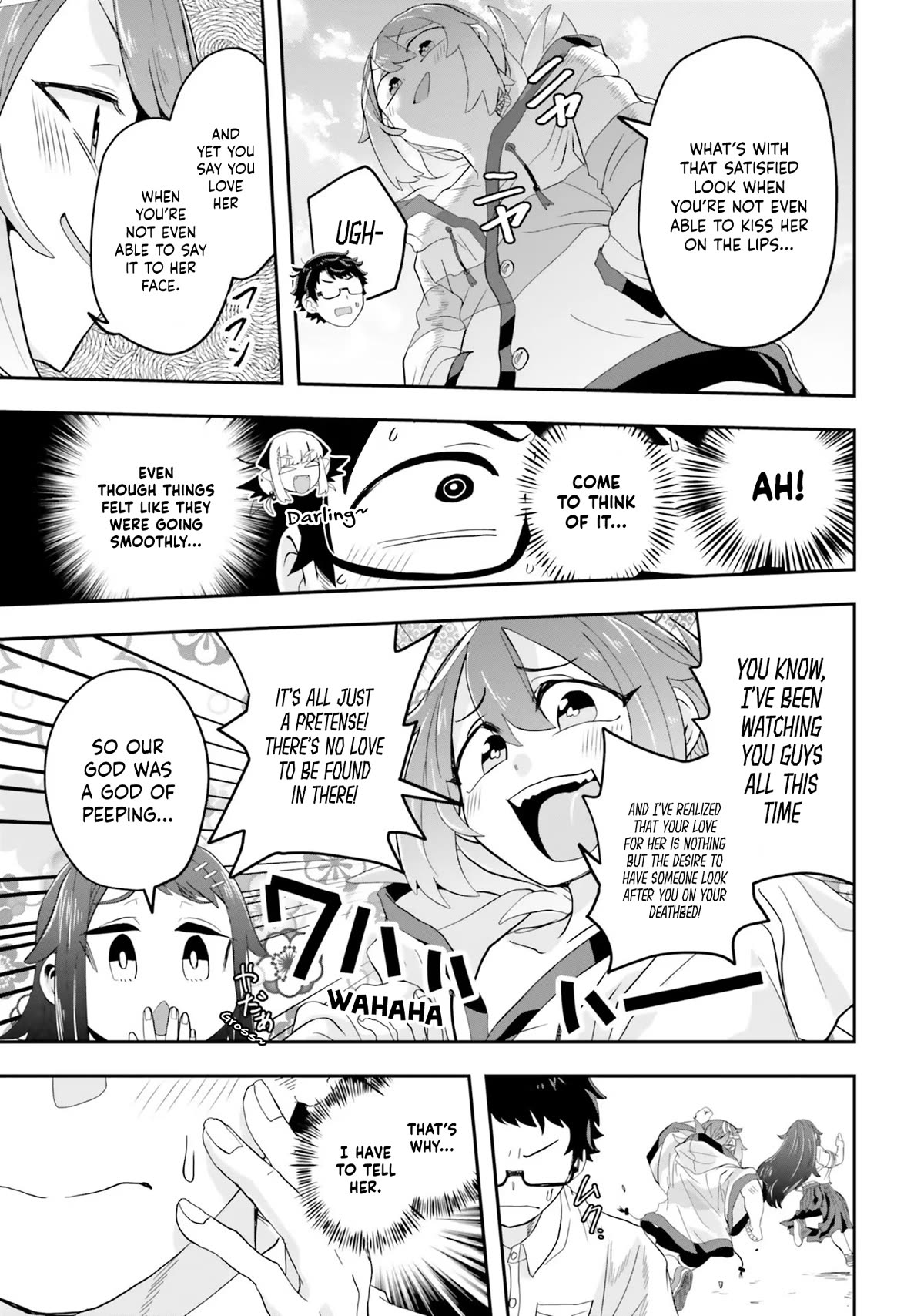 If a Demon Lord Were to Get Married in the Countryside Chapter 5 page 6 - Chapter 5: The Countryside and a Decayed Date
