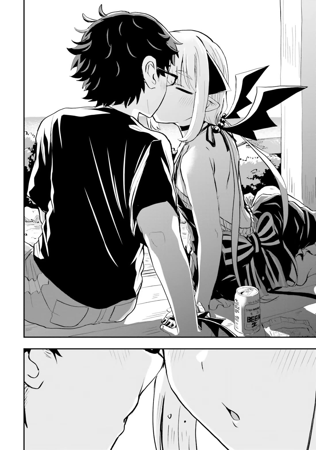 If a Demon Lord Were to Get Married in the Countryside Chapter 6 page 13 - Chapter 6: The Countryside And Overcast Clouds