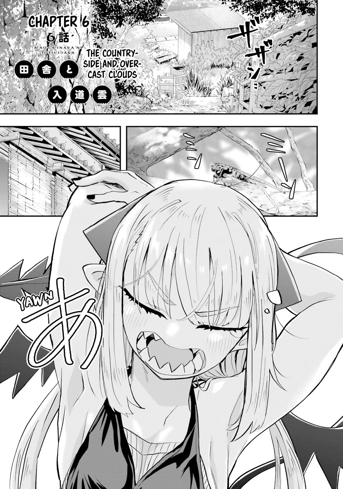 If a Demon Lord Were to Get Married in the Countryside Chapter 6 page 2 - Chapter 6: The Countryside And Overcast Clouds