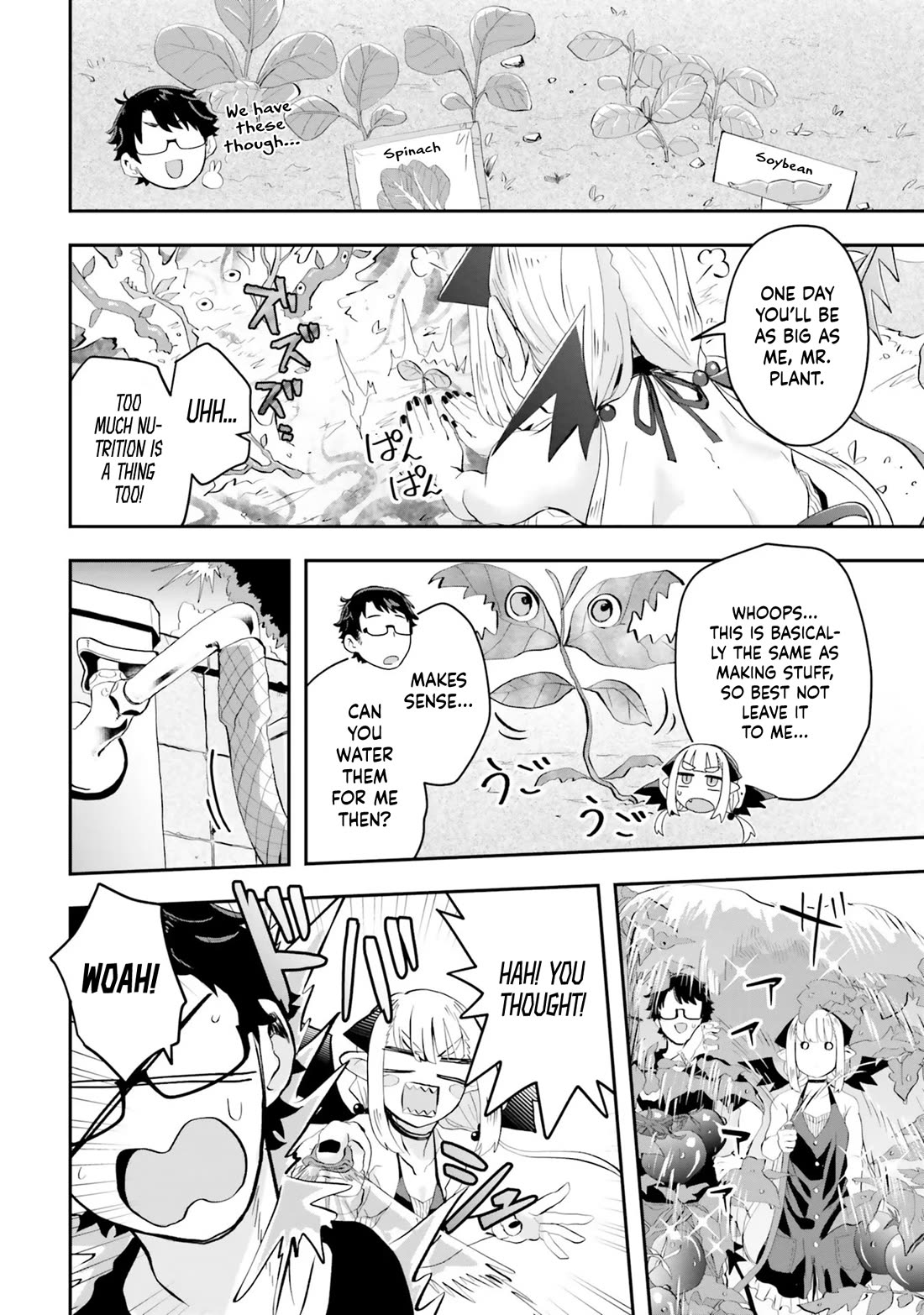 If a Demon Lord Were to Get Married in the Countryside Chapter 6 page 5 - Chapter 6: The Countryside And Overcast Clouds