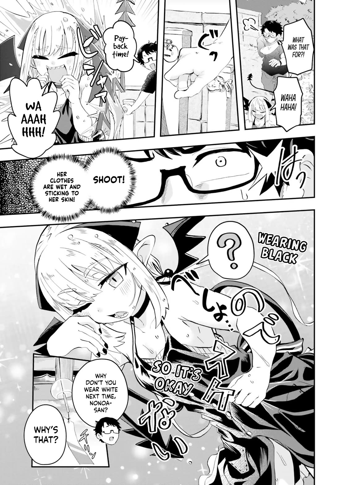If a Demon Lord Were to Get Married in the Countryside Chapter 6 page 6 - Chapter 6: The Countryside And Overcast Clouds