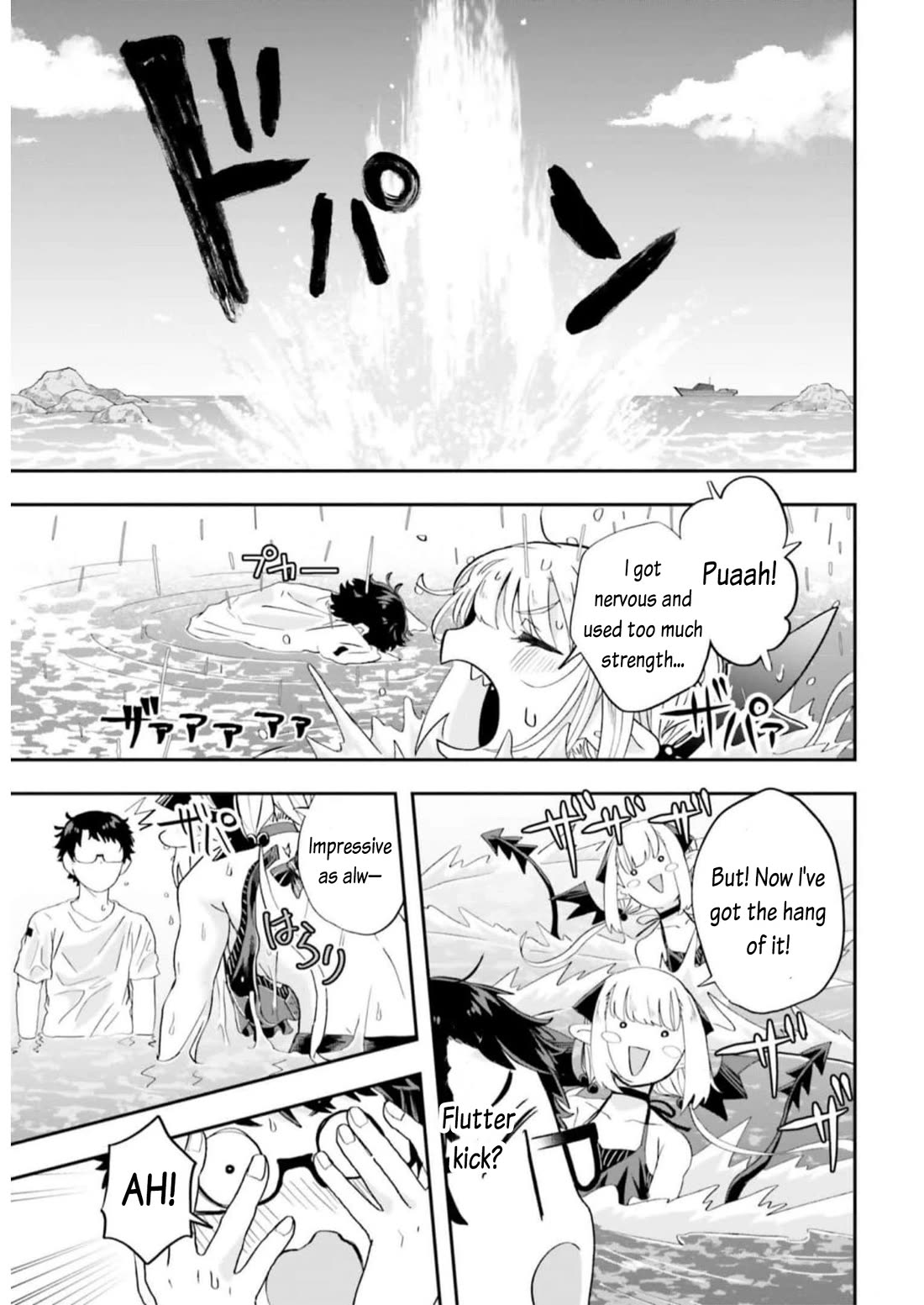 If a Demon Lord Were to Get Married in the Countryside Chapter 7 page 10 - Chapter 7: The Countryside and the Summer Sea