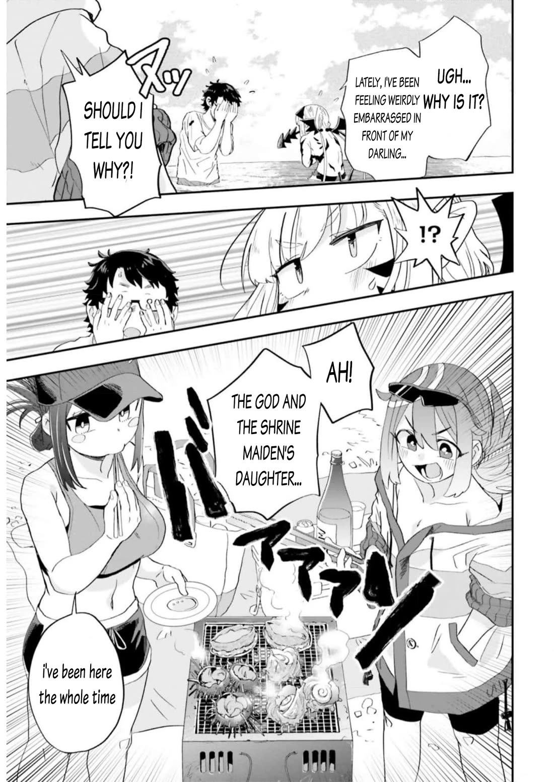 If a Demon Lord Were to Get Married in the Countryside Chapter 7 page 12 - Chapter 7: The Countryside and the Summer Sea