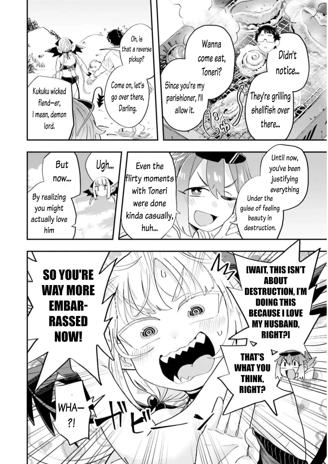 If a Demon Lord Were to Get Married in the Countryside Chapter 7 page 13 - Chapter 7: The Countryside and the Summer Sea