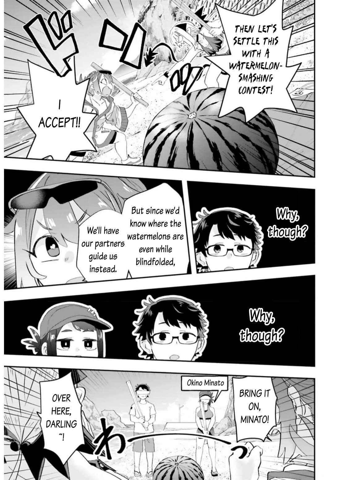 If a Demon Lord Were to Get Married in the Countryside Chapter 7 page 16 - Chapter 7: The Countryside and the Summer Sea
