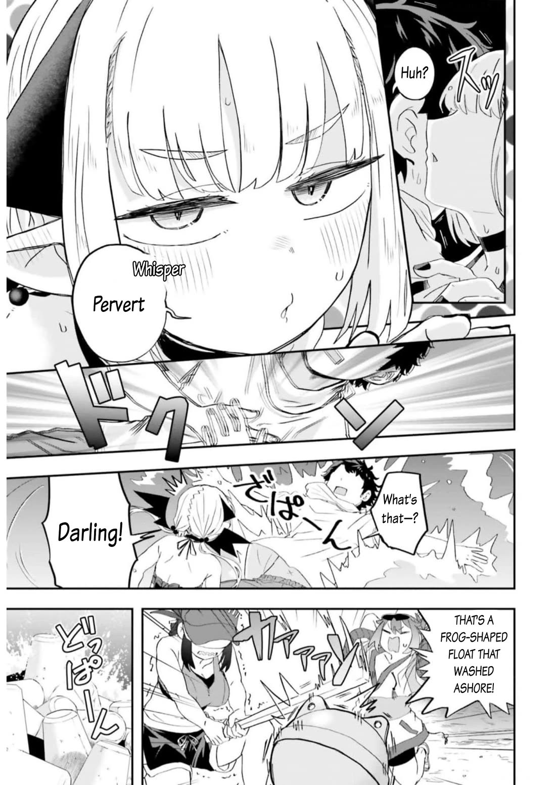 If a Demon Lord Were to Get Married in the Countryside Chapter 7 page 18 - Chapter 7: The Countryside and the Summer Sea
