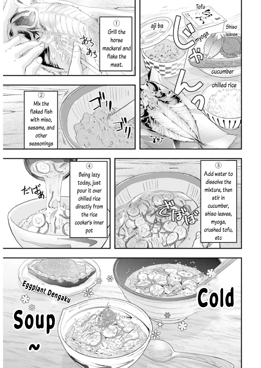 If a Demon Lord Were to Get Married in the Countryside Chapter 8 page 15 - Chapter 8: The Countryside and the Elderly