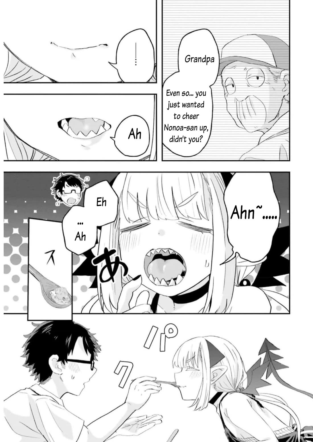If a Demon Lord Were to Get Married in the Countryside Chapter 8 page 17 - Chapter 8: The Countryside and the Elderly