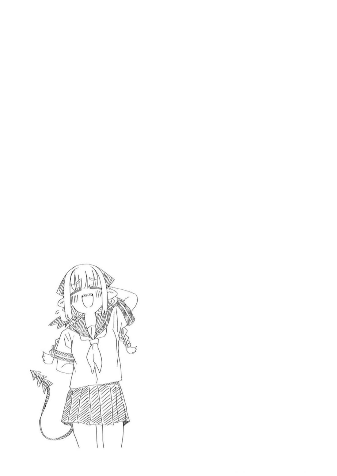 If a Demon Lord Were to Get Married in the Countryside Chapter 8 page 19 - Chapter 8: The Countryside and the Elderly